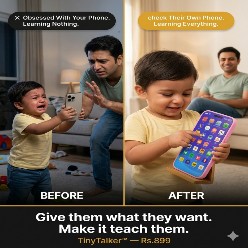 Beta, Papa ka Phone Mat Lo.