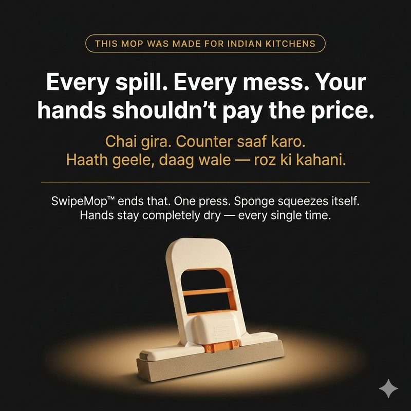 SwipeMop™