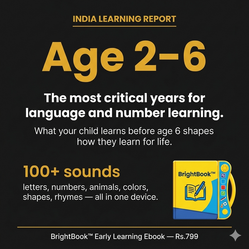 BrightBook™