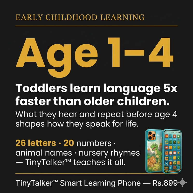 TinyTalker